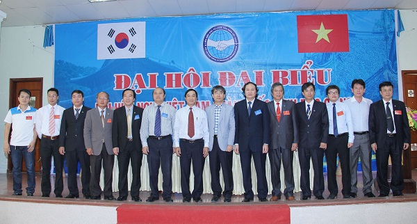 The first General Meeting of Delegates of Bac Giang Vietnam - Korea Friendship Association