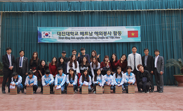 Daejin University (Korea) held voluntary activities in Yen Dung district